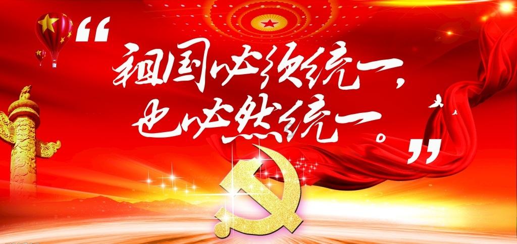 搬家服务