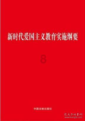 乐高漫威英雄2
